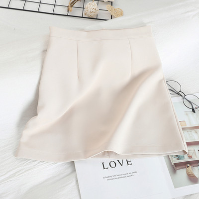 Μοντέρνα γυναικεία φούστα με μεγάλη μέση