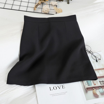 Μοντέρνα γυναικεία φούστα με μεγάλη μέση