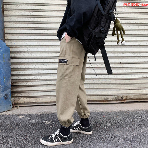 Αθλητικό καθημερινό παντελόνι με πλαϊνές τσέπες