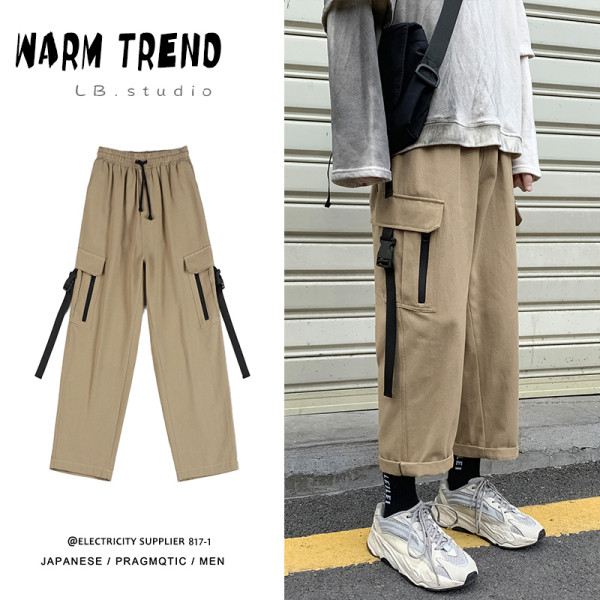 Φαρδύ μοντέλο ανδρικό παντελόνι μεγάλου μεγέθους με μήκος 9/10