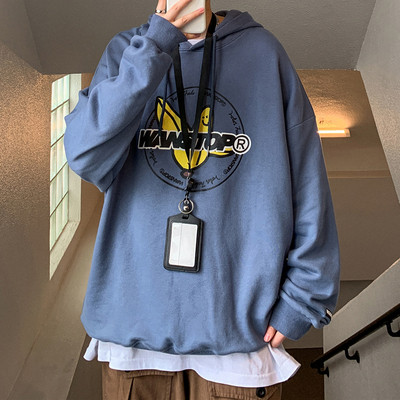 Μοντέρνο καθημερινό φόυτερ με κουκούλα