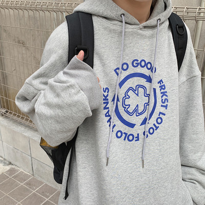 Napi pulóver széles modell kapucnival