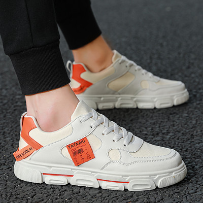 Alkalmi férfi tornacipő lapos talppal és fűzővel