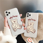 Θήκη σιλικόνης  για το iPhone 11 Pro Max