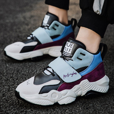 Ανδρικά αθλητικά παπούτσια μοντέρνα έκο δερμάτινα μελουράκια βελκρό