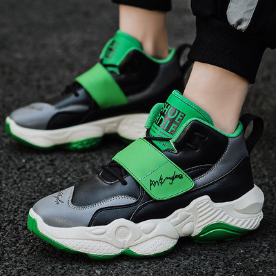 Ανδρικά αθλητικά παπούτσια μοντέρνα έκο δερμάτινα μελουράκια βελκρό