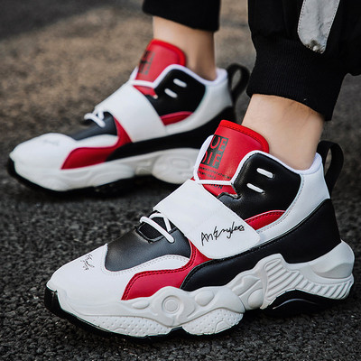 Ανδρικά αθλητικά παπούτσια μοντέρνα έκο δερμάτινα μελουράκια βελκρό