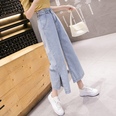 Νέο μοντέλο γυναικείο τζιν  με ψηλή μέση - ίσιο μοντέλο