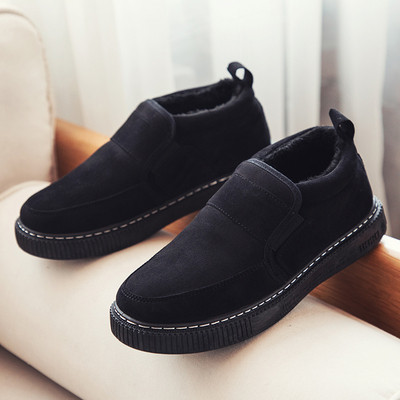 Ανδρικά καθημερινά παπούτσια από οικολογική σουέτ