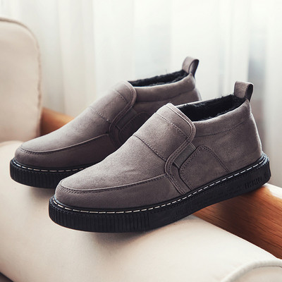 Ανδρικά καθημερινά παπούτσια από οικολογική σουέτ