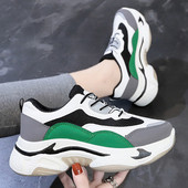 Γυναικεία αθλητικά παπούτσια με σκληρή σόλα κατάλληλα για το καλοκαίρι