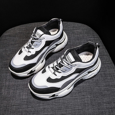 Γυναικεία αθλητικά παπούτσια με σκληρή σόλα κατάλληλα για το καλοκαίρι