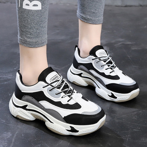 Γυναικεία αθλητικά παπούτσια με σκληρή σόλα κατάλληλα για το καλοκαίρι