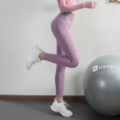 Női sportleggings, magas derékkal, edzésre alkalmas