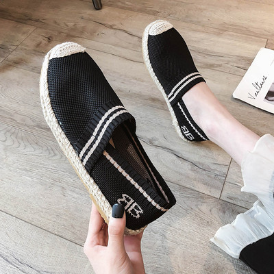 Γυναικεία καθημςερινά παπούτσια ανοιξιάτικα με ίσια σόλα