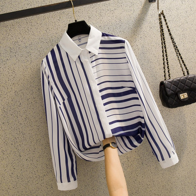 Modernūs dryžuoti moteriški marškiniai su klasikine apykakle ir ilgomis rankovėmis