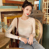 Lezser női blúz visszavágott ovális nyakkivágással