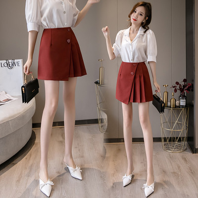 Moderni sieviešu svārki ar pogām un A-līniju