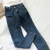 Pieguļoši sieviešu džinsi ar augstu vidukli un kabatu