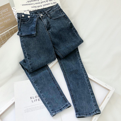 Pieguļoši sieviešu džinsi ar augstu vidukli un kabatu