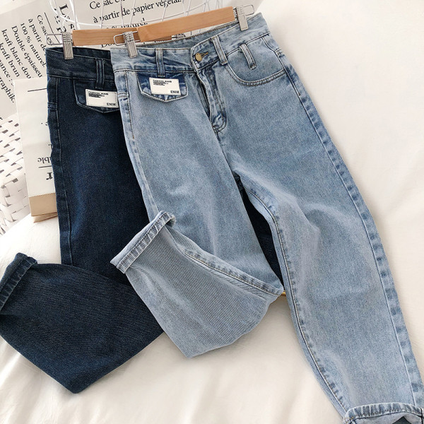 Modern női farmer magas derékkal - egyenes modell