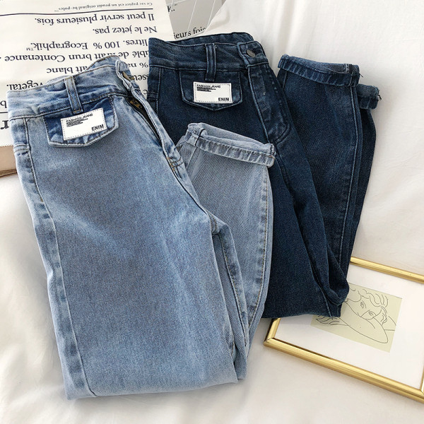 Modern női farmer magas derékkal - egyenes modell