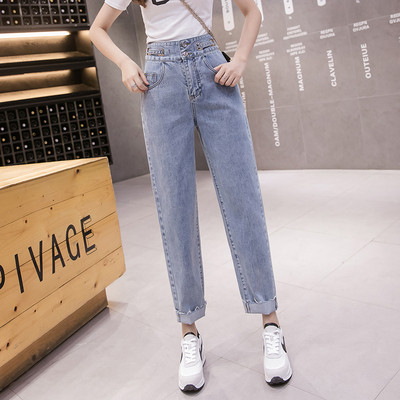 Naiste moodsad kõrge vöökohaga teksad – sirge mudel