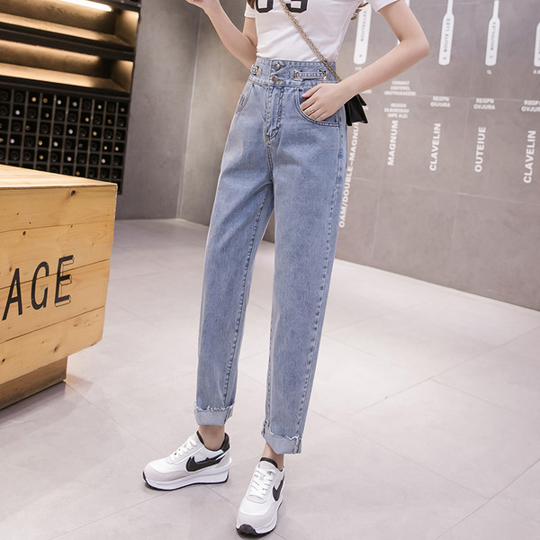 Naiste moodsad kõrge vöökohaga teksad – sirge mudel