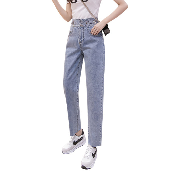 Naiste moodsad kõrge vöökohaga teksad – sirge mudel