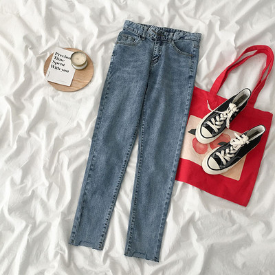 Mūsdienīgi elastīgi džinsi ar augstu vidukli un kabatām