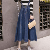 Sieviešu garie džinsa svārki ar augstu vidukli - piegriezuma modelis