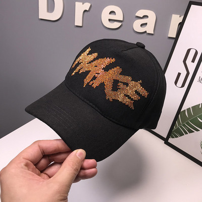 Ikdienas sieviešu melnā cepure ar vizieri un uzrakstu divos modeļos