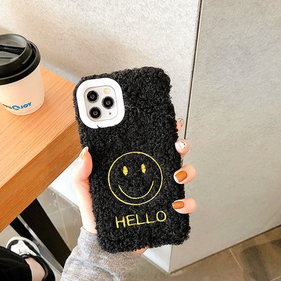 Plush ümbris iPhone 11 Pro Maxile kirjaga HELLO
