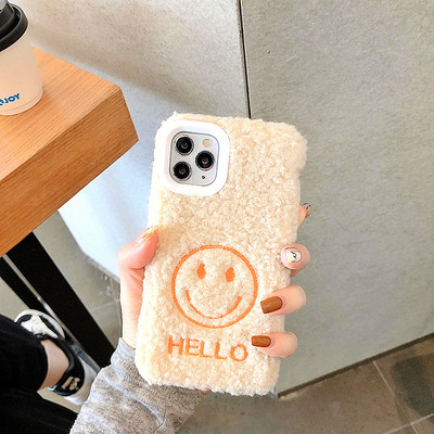 Plush ümbris iPhone 11 Pro Maxile kirjaga HELLO
