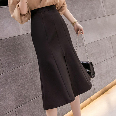 Stilīgi sieviešu svārki ar augstu vidukli un šķēluma piegriezuma modeli