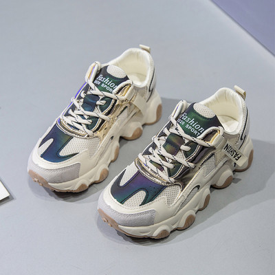 Sieviešu krāsainas kedas ar raupju zoli no eko zamšādas