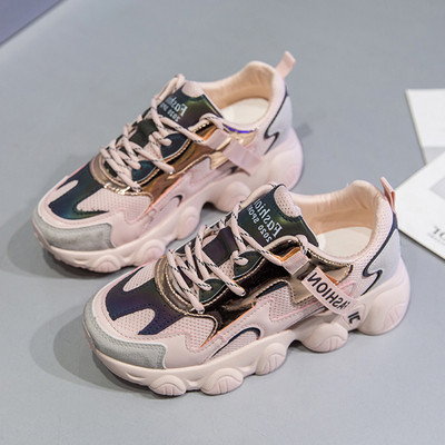 Sieviešu krāsainas kedas ar raupju zoli no eko zamšādas