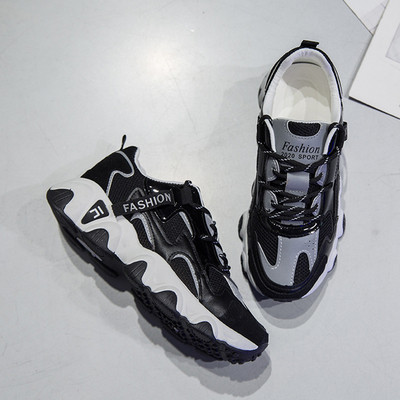 Sieviešu krāsainas kedas ar raupju zoli no eko zamšādas