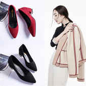 Mūsdienīgi sieviešu apavi no eko zamšādas ar biezu papēdi - smails modelis