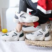 Jauns sieviešu kedu modelis ar raupju zoli