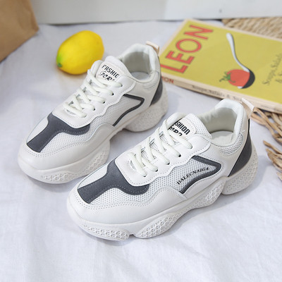 Jauns sieviešu kedu modelis ar raupju zoli