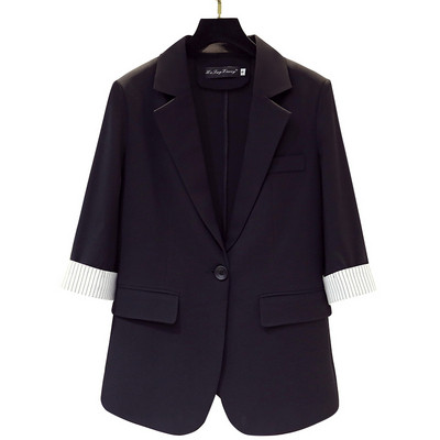 Jachetă de primăvară de damă cu decolteu în V și mâneci cu lungimea de 3/4