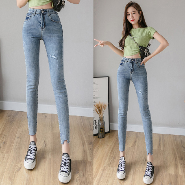 Blugi casual de dama cu talie inalta si motiv rupt