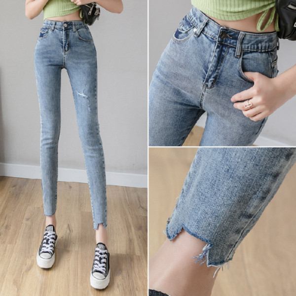 Blugi casual de dama cu talie inalta si motiv rupt