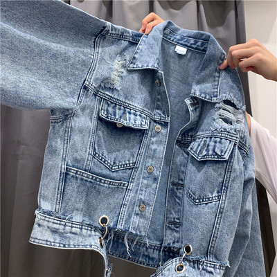 Női alkalmi farmerdzseki szakadt jobb és hosszú ujjú