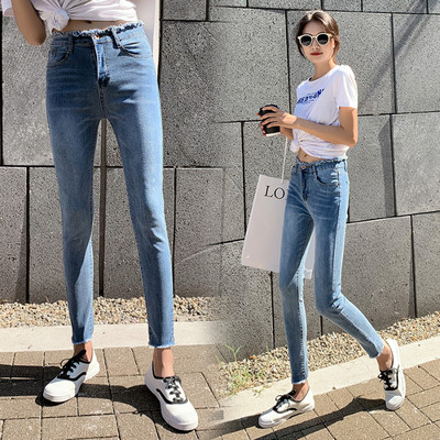 Ikdienas sieviešu garie džinsi ar augstu vidukli zilā krāsā