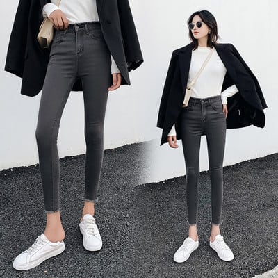 Ikdienas sieviešu garie džinsi ar augstu vidukli zilā krāsā