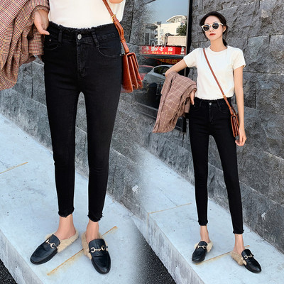 Ikdienas sieviešu garie džinsi ar augstu vidukli zilā krāsā