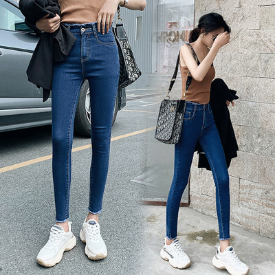 Ikdienas sieviešu garie džinsi ar augstu vidukli zilā krāsā