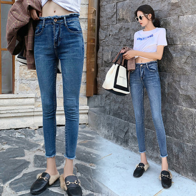 Ikdienas sieviešu garie džinsi ar augstu vidukli zilā krāsā